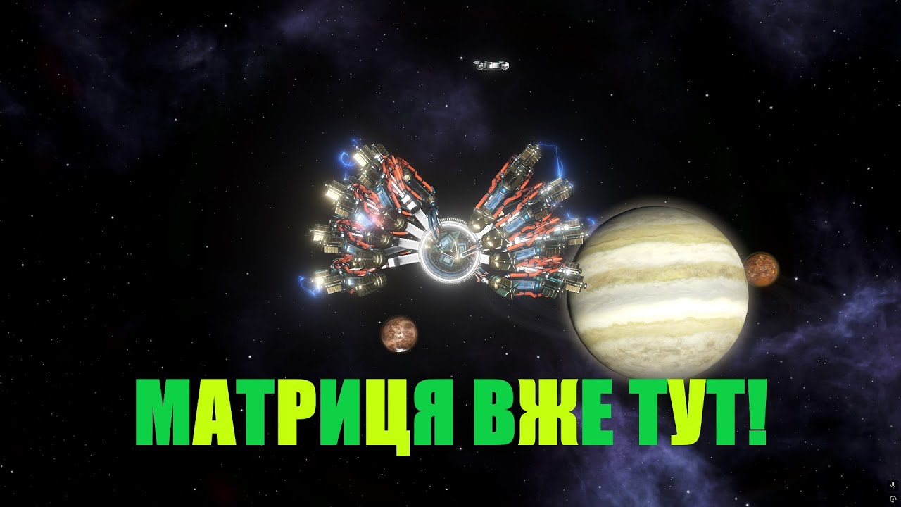 Збудував синаптичний станок, і творю всяке...| STELLARIS проходження 35