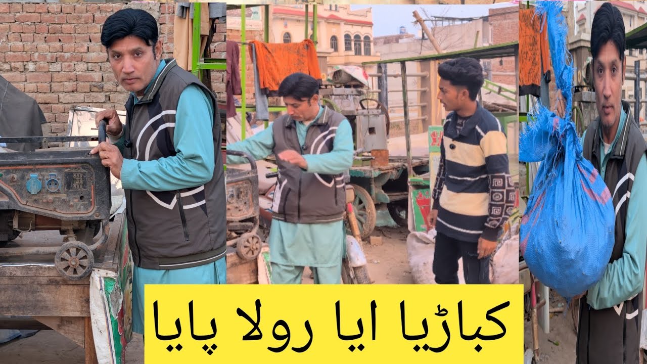 Bablu g and Bilal new Comddiy kabaria 2026