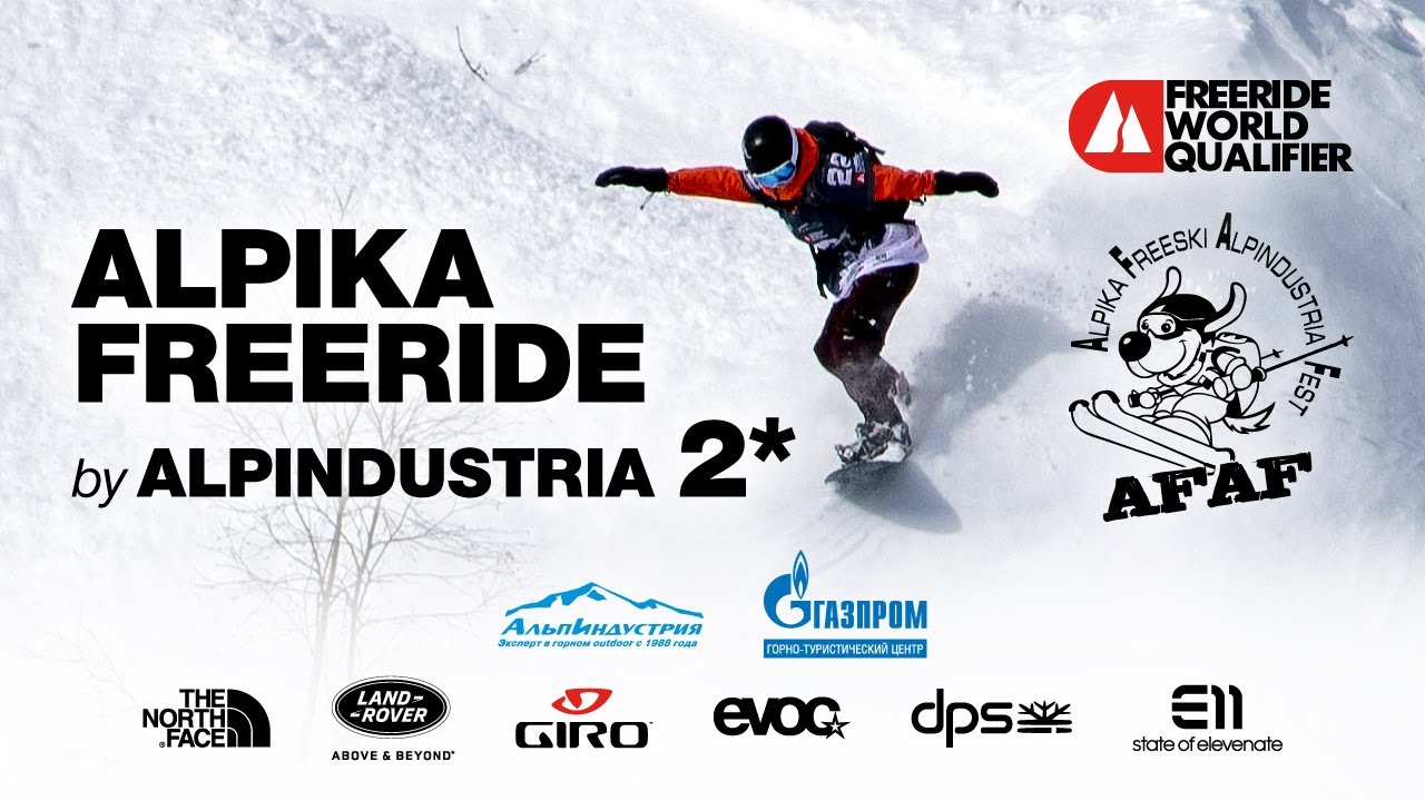 Alpika Freeride by Alpindustria Freeride World Qualifier 2*