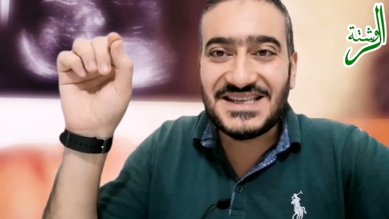 10 حاجات لازم تعمليها ضروري في الشهر السابع من الحمل حفاظاً على سلامة الجنين