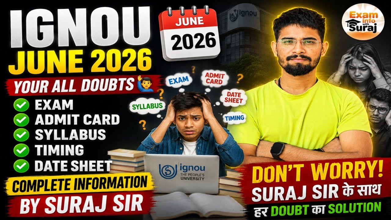 June  IGNOU Exam All Update | Syllabus, Exam Pattern, Passing Marks | Shocking Update 🔥 
