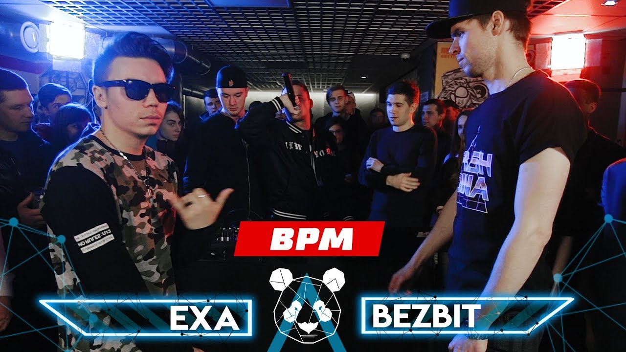 PANDA BATTLE BPM | Exa vs BezBit | Baltic Rap Battle Event