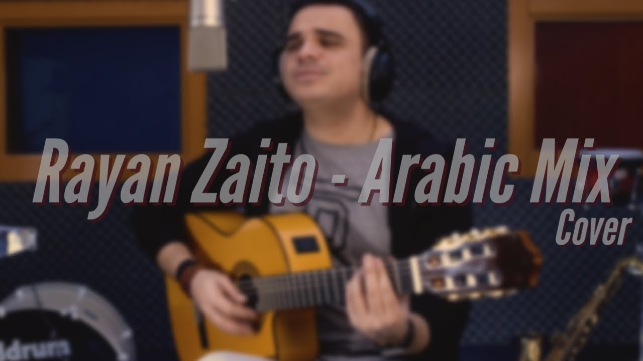 cover - أخبارو | اخيراً قالها | اذا ناوي تروح بصوت 