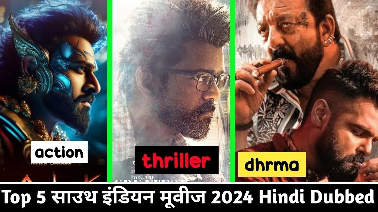 Top 5 South Indian Movies Comedy Romance Action Thriller In Hindi Dubbed 2024 | love story |