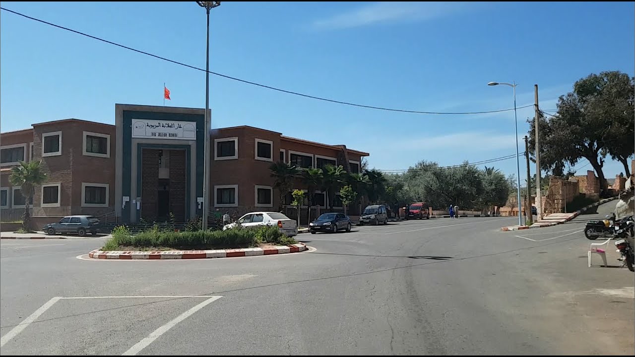 BZOU  -  بزو
