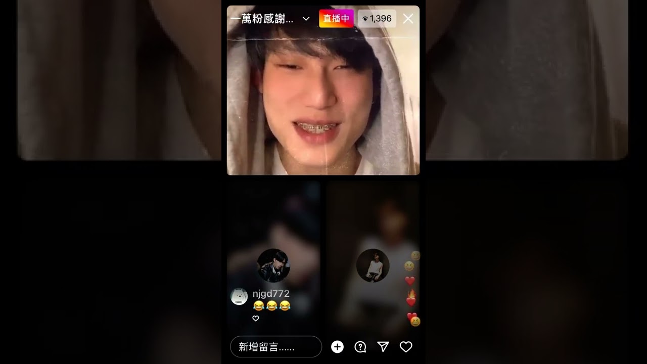 20220605唐立杰IG破萬直播