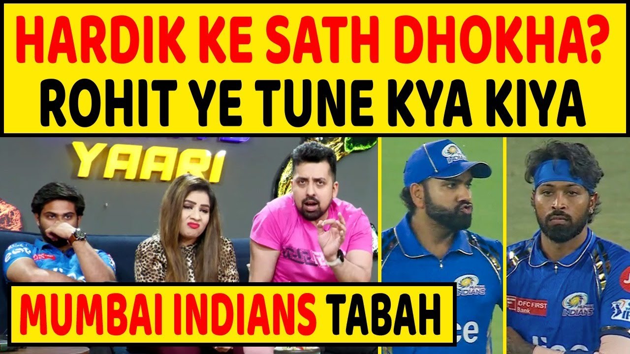 🔴MI VS SRH: SRH के बल्लेबाजों ने हिलाई MI की दुनिया, ABHISHEK KLAASEN MARKARAM HEAD सबने ठोका