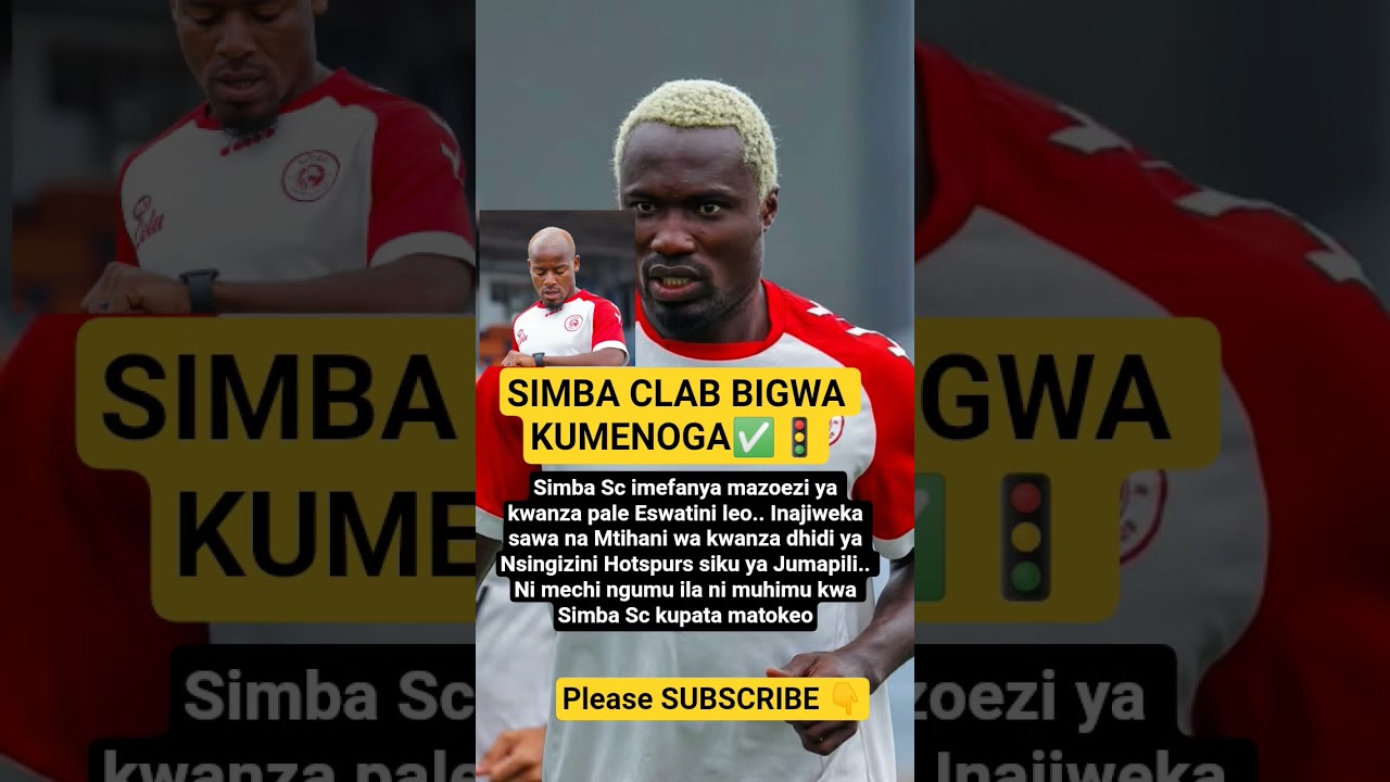 #simba..💥SIMBA YA KIMATAIFA