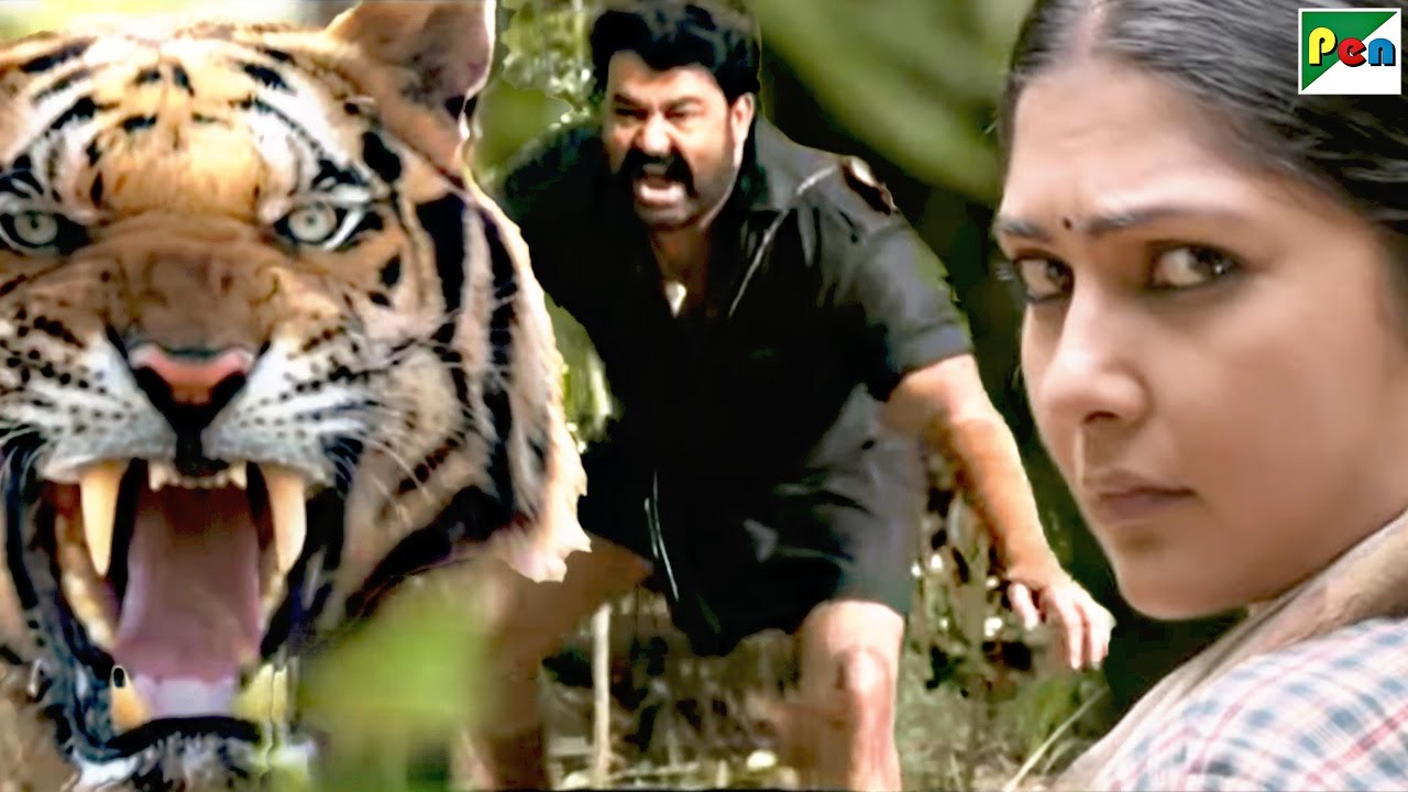 Tiger को उसके इलाके से खदेडके बाहर लाके मरूंगा - Mohanlal, Kamalinee Mukherjee - Sher Ka Shikaar