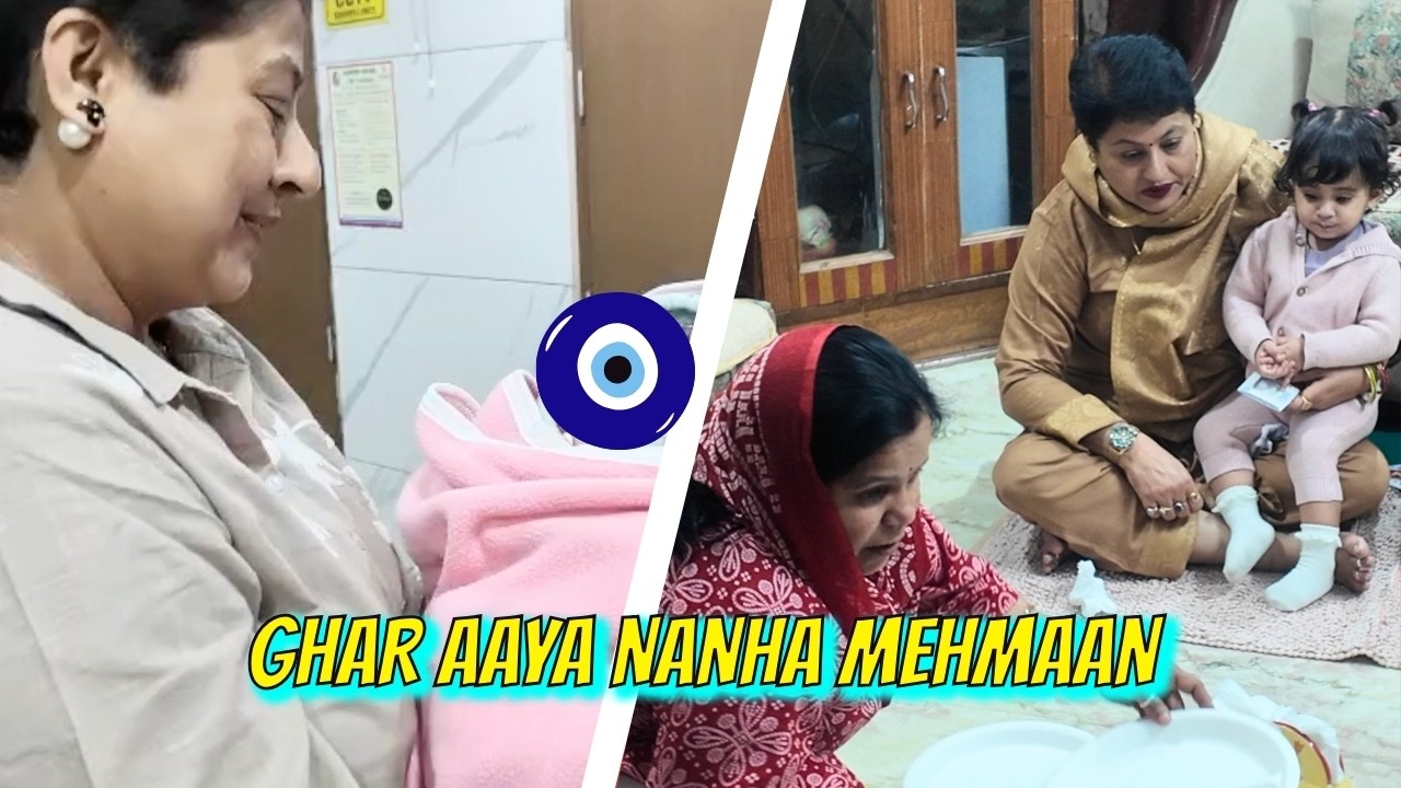Aaj Main Bahut Khush Hun || Samdhan Ji Ne Bulaya Udyapan Mein ||