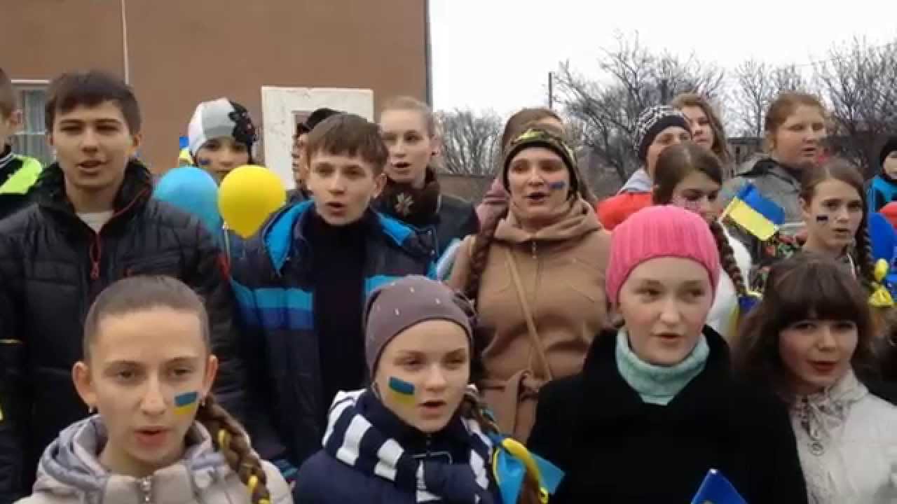 Єдина країна