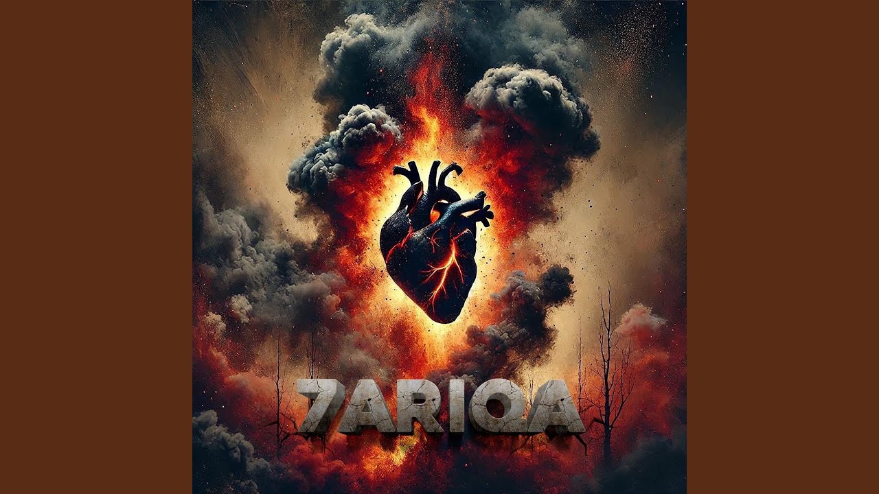 7ARIQA (feat. Abu Ward)