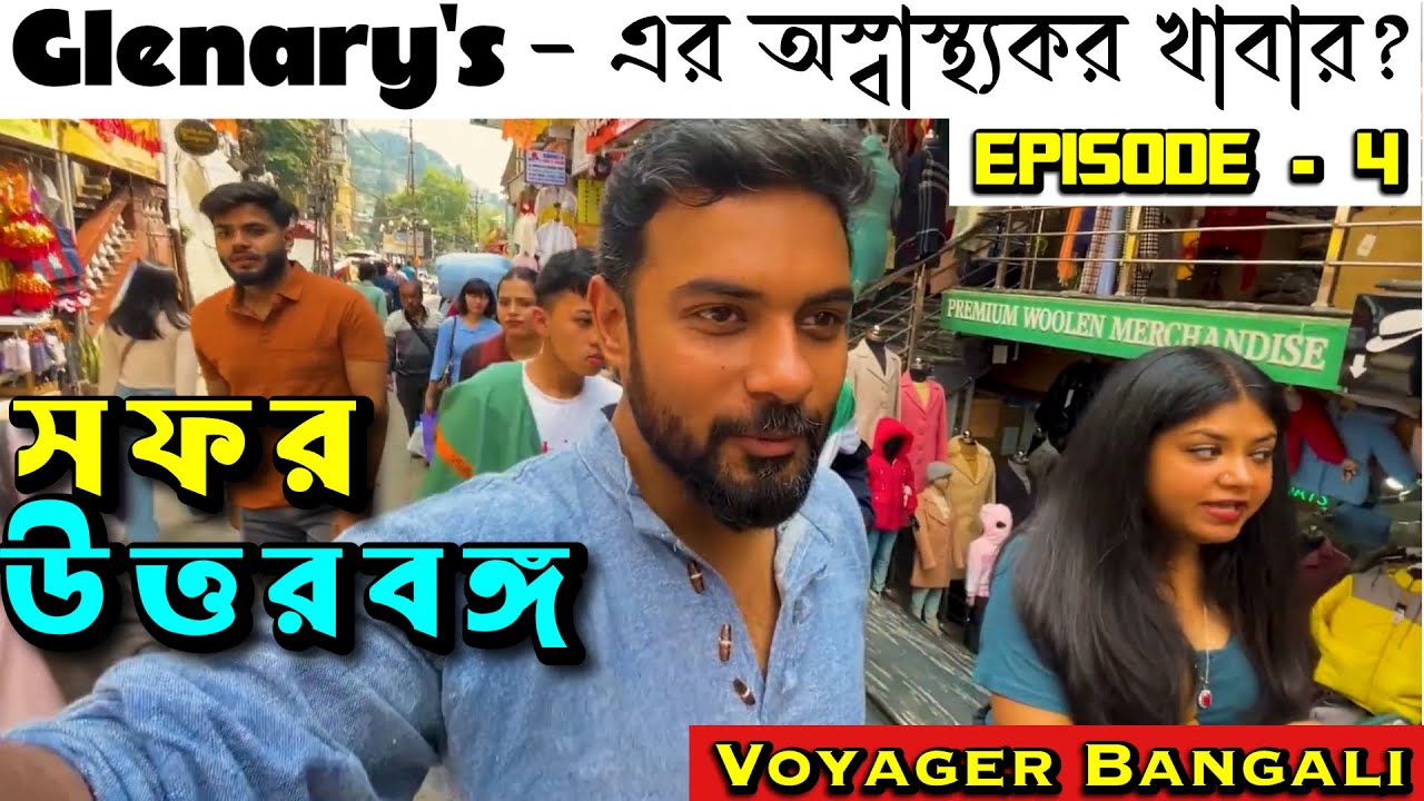 Kolkata to Siliguri 2024 || EP - 4 || Darjeeling || Voyager Bangali || Honda H'ness CB350