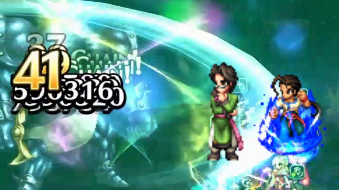 FFBE JP 7* Citan Uzuki Sensei Xenogears Unit Showcase