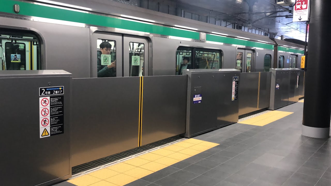 【相鉄新駅】羽沢横浜国大駅ホームドア稼働開始と車掌動作など【相鉄新横浜線】