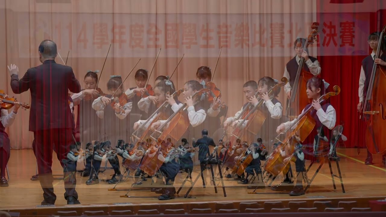 20260307 林口國中弦樂團 114學年度全國學生音樂比賽