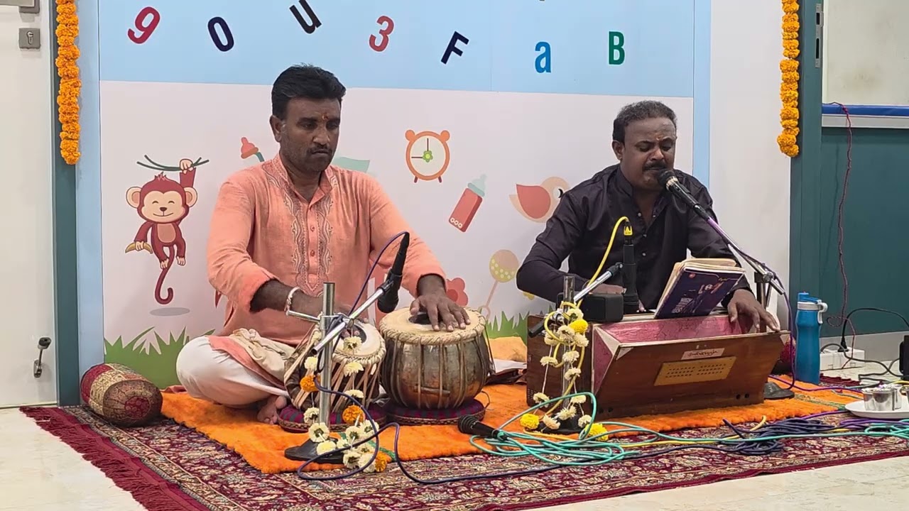 ಮಾದೇಶ್ವರ ದಯಬಾರದೆ 