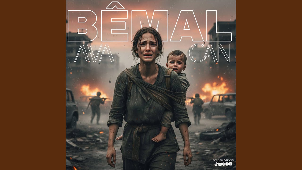 BÊMAL - AVA CAN