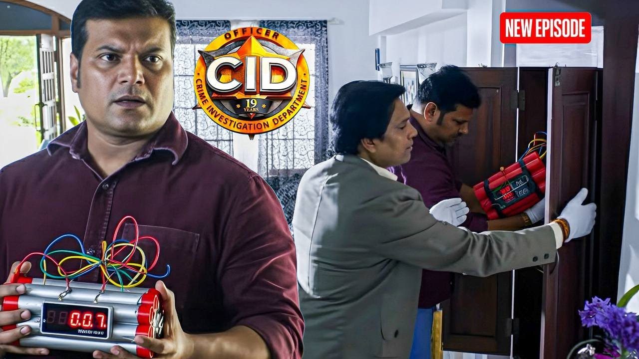 तहकीकात के दौरान Daya को अलमारी में मिला टाइम बम || CID | Latest Episode ||