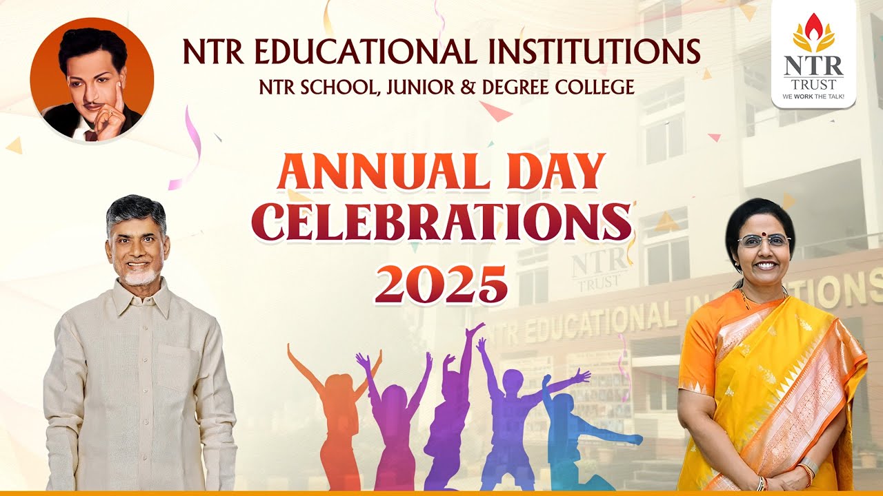NTR Educational Institutions Annual Day Celebrations 2025–2026 | NTR Memorial Trust
