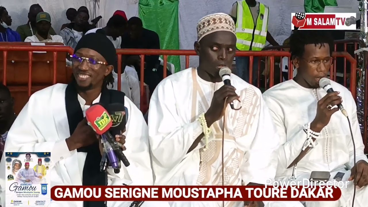 GAMOU SERIGNE MOUSTAPHA TOURE AVEC FALLOU TOURE NABIEN