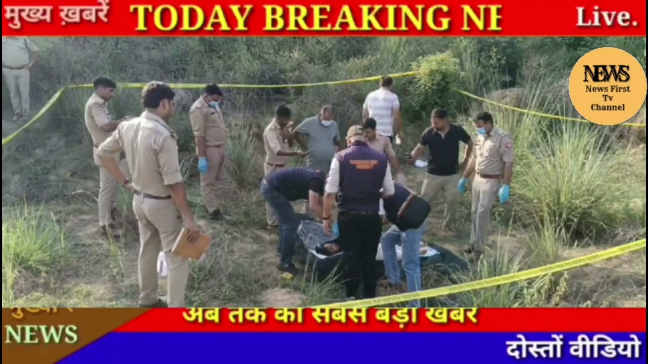 मेरठ में 6 साल के मासूम अंगद की हत्या का खुलासा | 24 घंटे में आरोपी अर्पित शर्मा गिरफ्तार 
