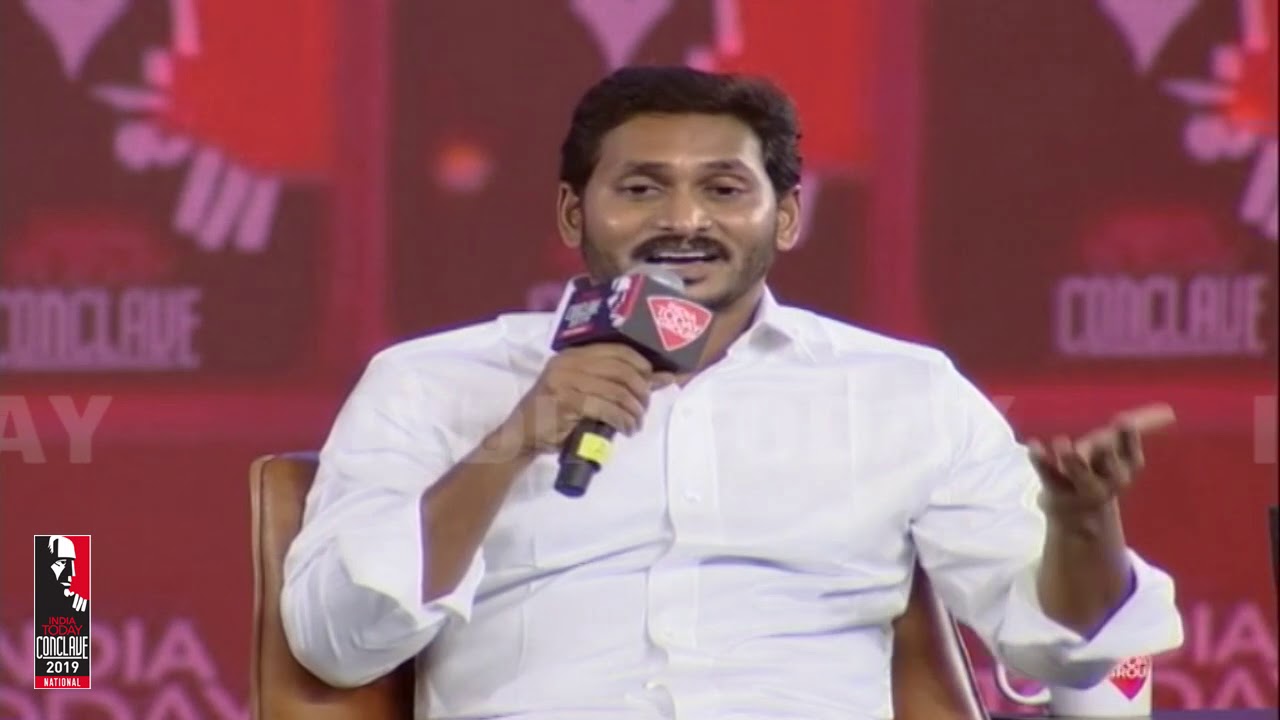 Andhra Pradesh Capital City Is A Big Scam:  YS Jagan Mohan Reddy At India Today Conclave 2019