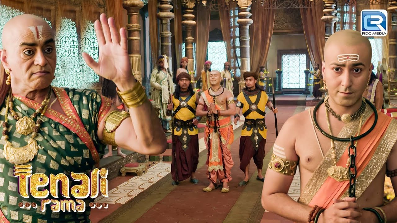 क्यों दी तथाचार्य ने तेनाली को शिक्षा ? | Tenali Rama | Latest Full Episode 133