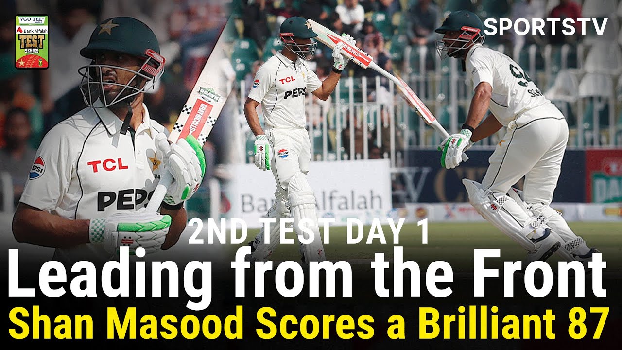 Shan Masood&rsquo;s Quality 87 | PAK vs SA Test Series 2025 | 2nd Test Day 1 | PCB | M3U1U