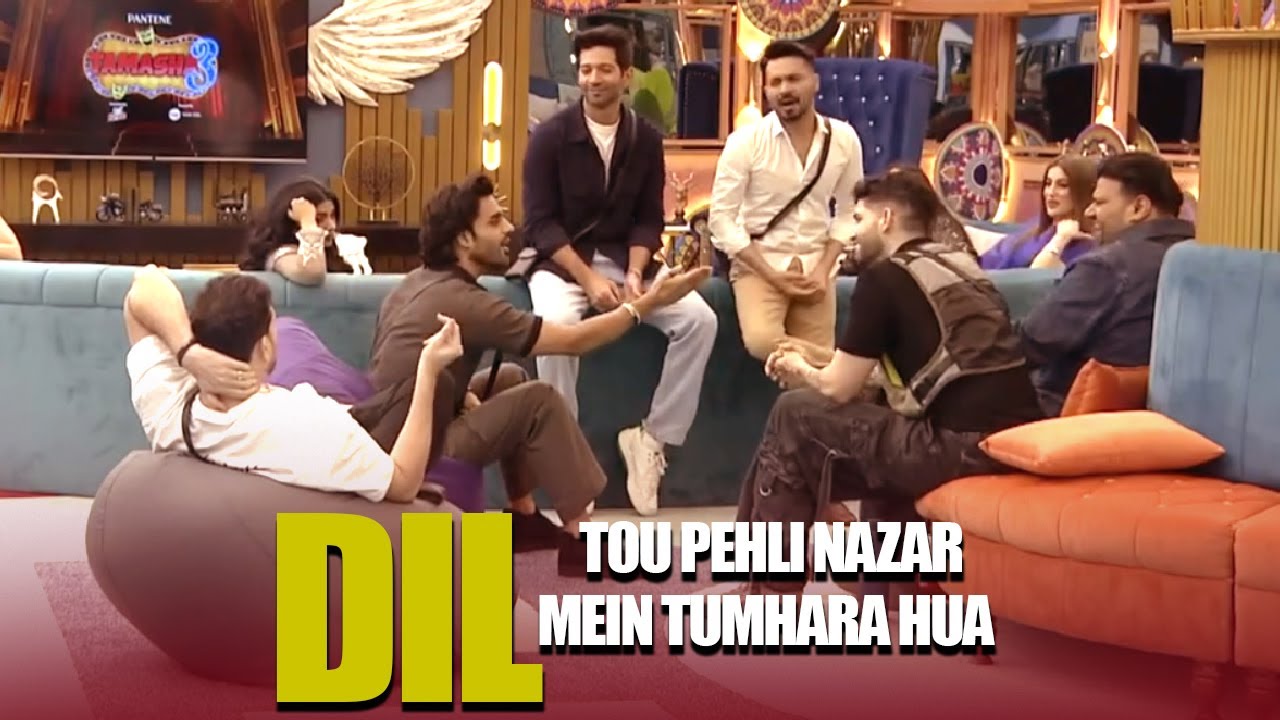 Aaye Haaye 🥰 Dil Tou Pehli Nazar Mein Tumhara Hua | Tamasha Season 3