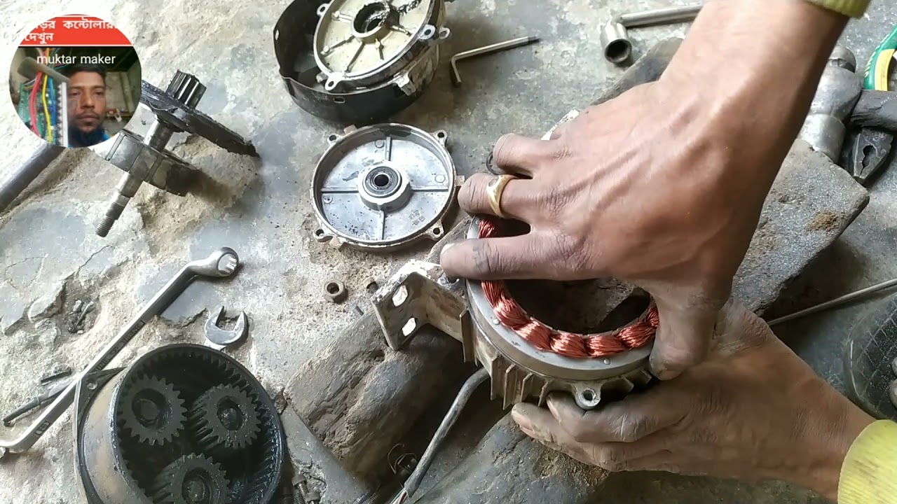 ৪৮ভোল্ট ডিসি মটর