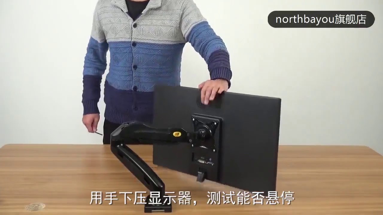 North Bayou NB F160 Dual Monitor Stand ขาตั้งจอคอม2จอ