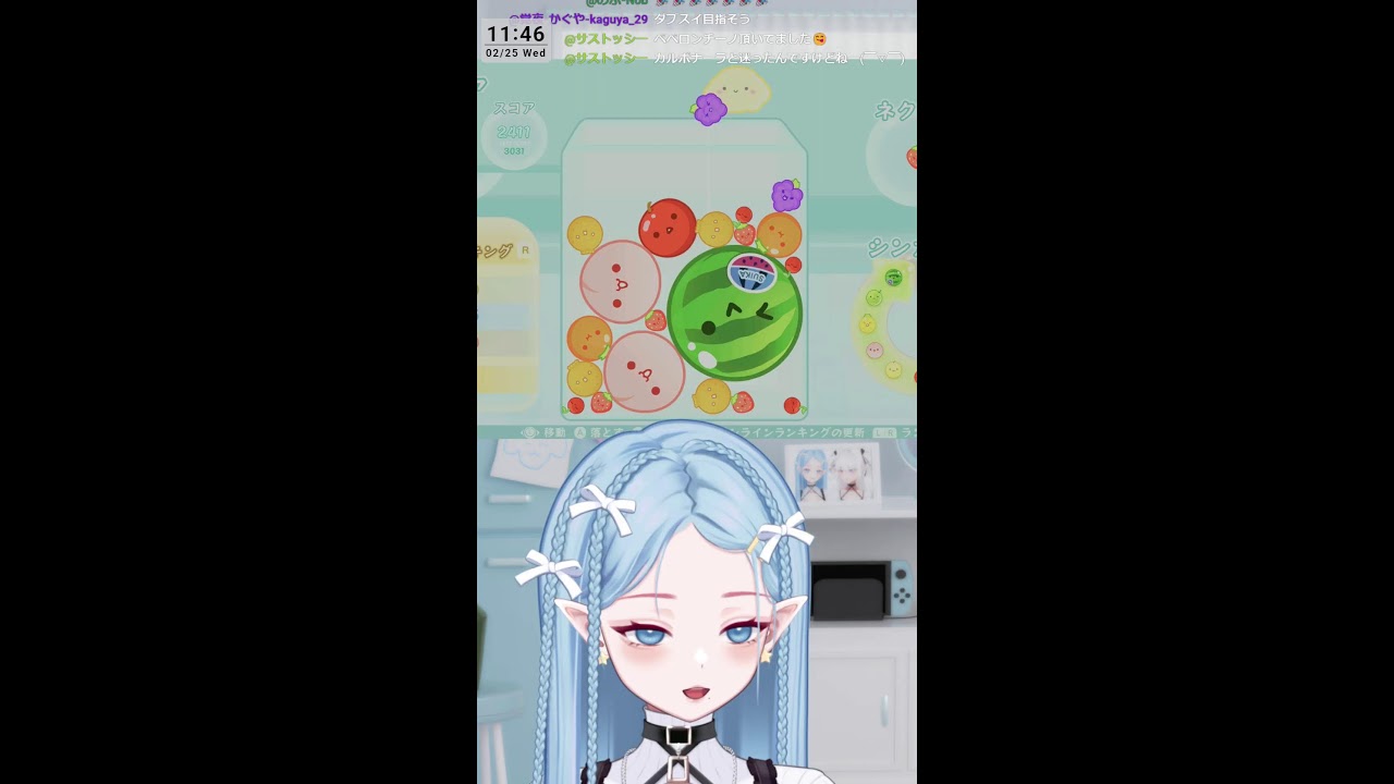 今日もこつこつスイカ　ダブスイ作ってみたい　 #shorts #vtuber #スイカゲーム