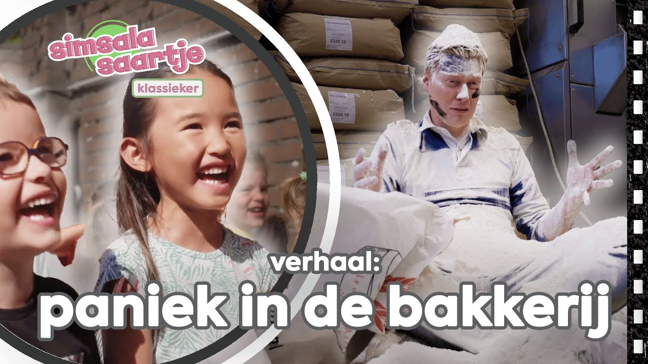 PANIEK IN DE BAKKERIJ 🥯 | SIMSALA SAARTJE 🐽 | Educatieve Kleutertelevisie | Krentenbollen
