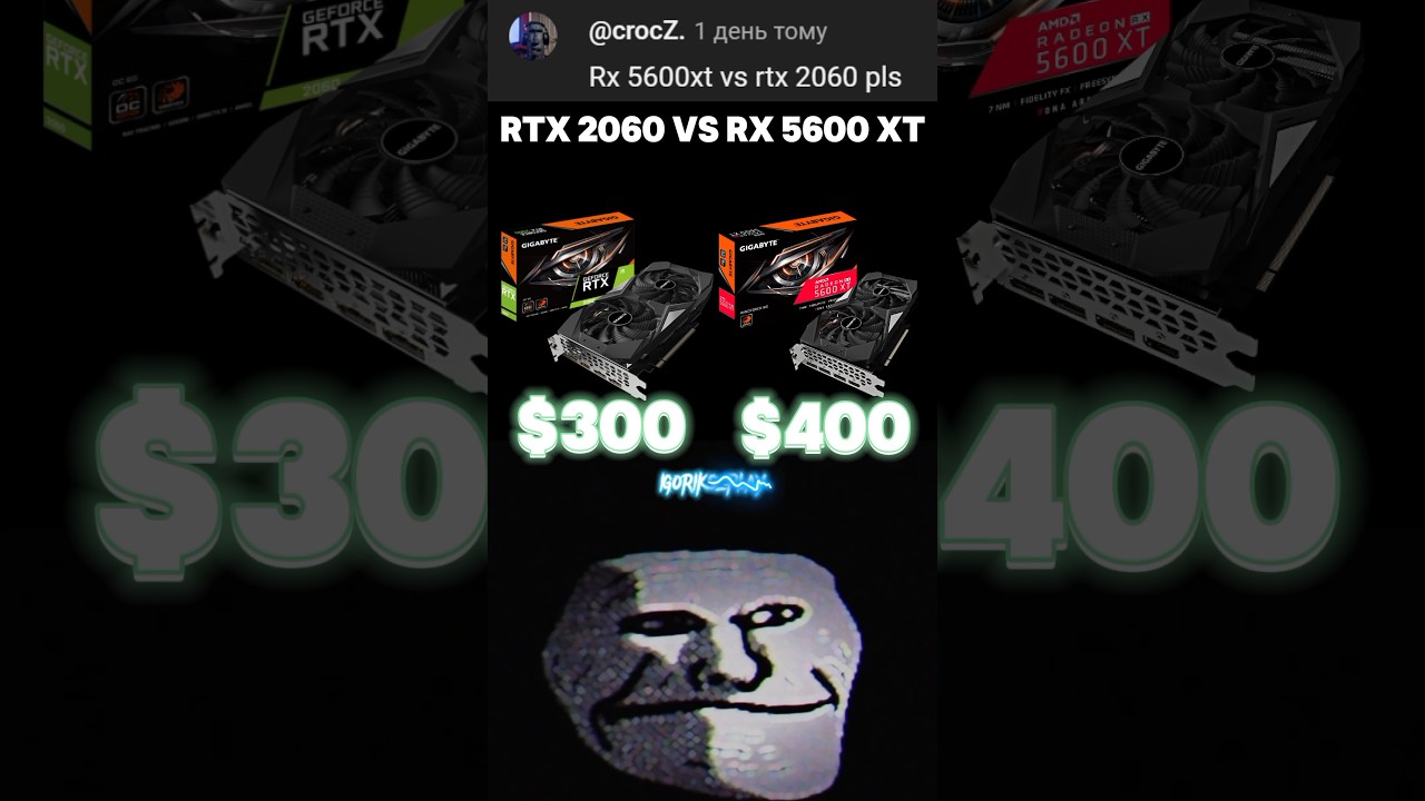 RTX 2060 vs RX 5600 XT fps test💀🔥😱#gaming #pc #fps #benchmark
