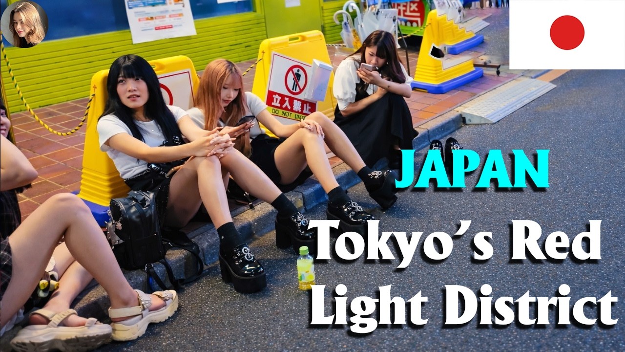 Tokyo&rsquo;s Red Light District 🇯🇵 | Nightlife in Shinjuku Kabukicho After Midnight