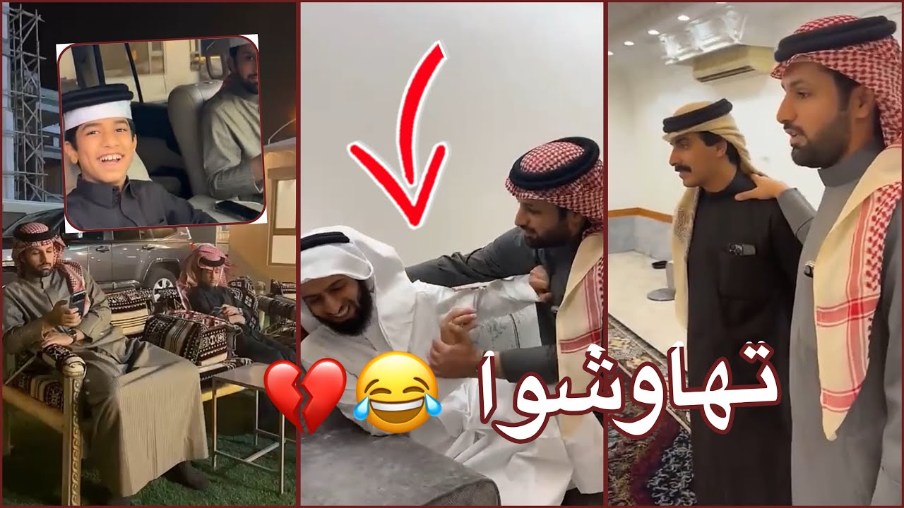 فراج تعب وهو يقنع محمد 😂😂‼️ مكالمة احمد يطلبه يوافق | سنابات ابونمر محمد المري 