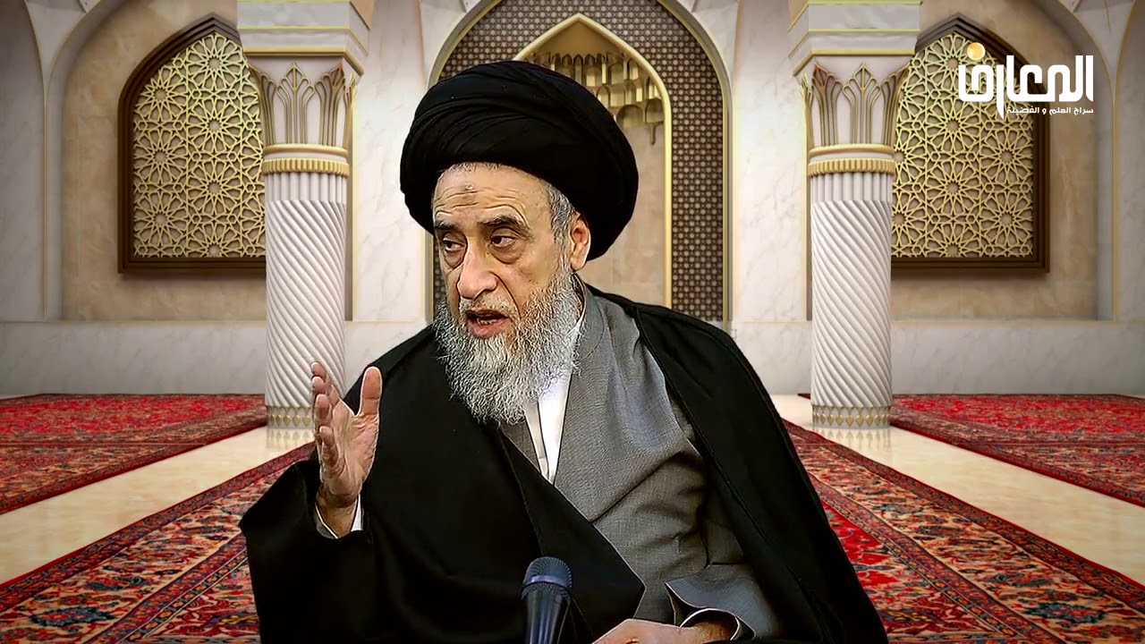 الآراء الفقهية في البقاء على تقليد المرجع المُتوفى - السيد صباح شبر