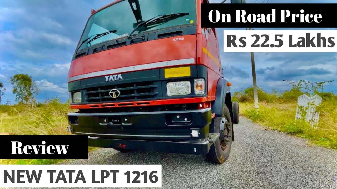 Tata Lpt 1216 | BS6 Phase 2 | Tata 1216 Bs6 Phase2 | @abhishek_manjunathaaa#bs6 #phase2