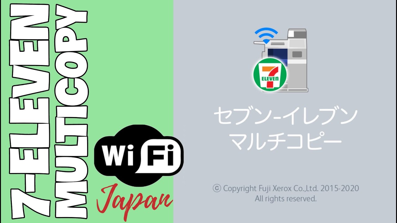 7 11 MULTICOPY APP - DOCUMENT PRINTING | Lemy Xplain
