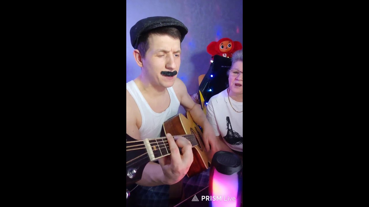 СТРИМ ИЗ БУТЫРКИ, ПЕСНИ ПОД ГИТАРУ 😛
