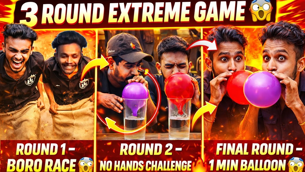 3 round extreme game 😱 | ૩ રમત ખતરનાખ | કેશોદ માં પેલી વાર #keshod 