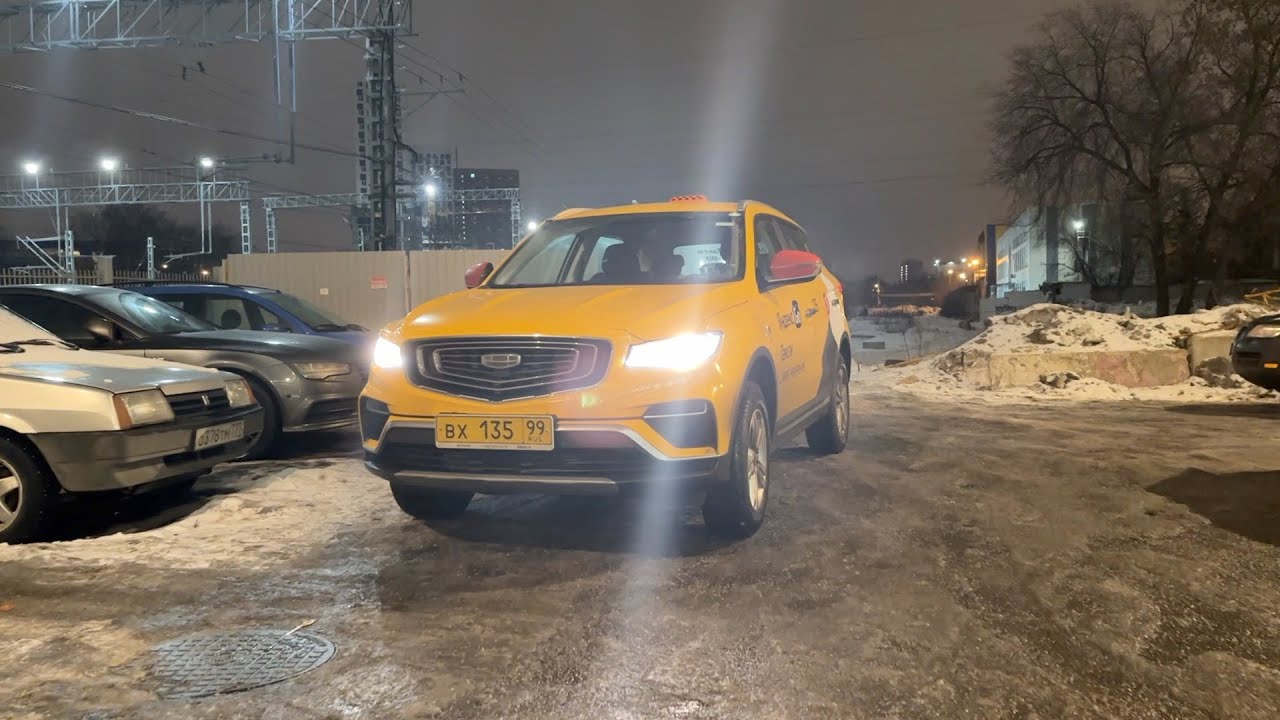 РАБОТАЮ В ГЕТТРАНСФЕР (GetTransfer.com) НА GEELY ATLAS PRO