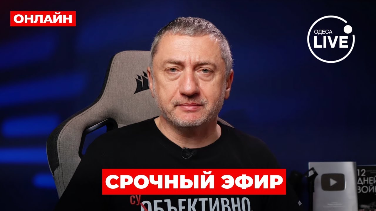 🤯 АУСЛЕНДЕР: Ого! ХАМАС выдвинул УЛЬТИМАТУМ. Военный приказ ТРАМПА. В Иране жесть. Это надо слышать
