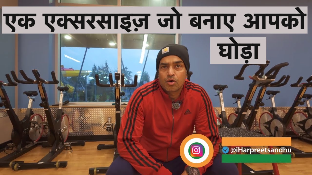 इंडियन आर्मी भर्ती: 1600 मीटर रनिंग एक्सरसाइज़ | फिजिकल ट्रेनिंग गाइड | टाइम ६ से कम कैसे करें ?
