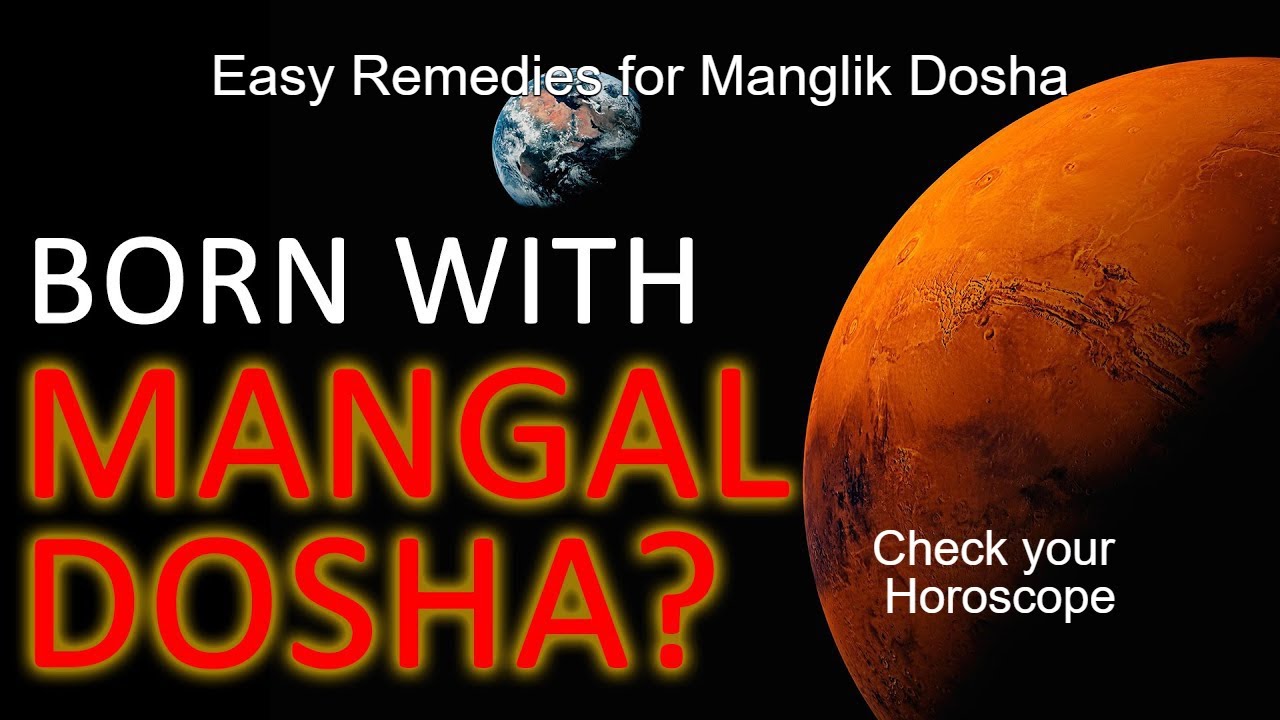 Manglik Dosha l Mangal Dosha l Mars Dosha