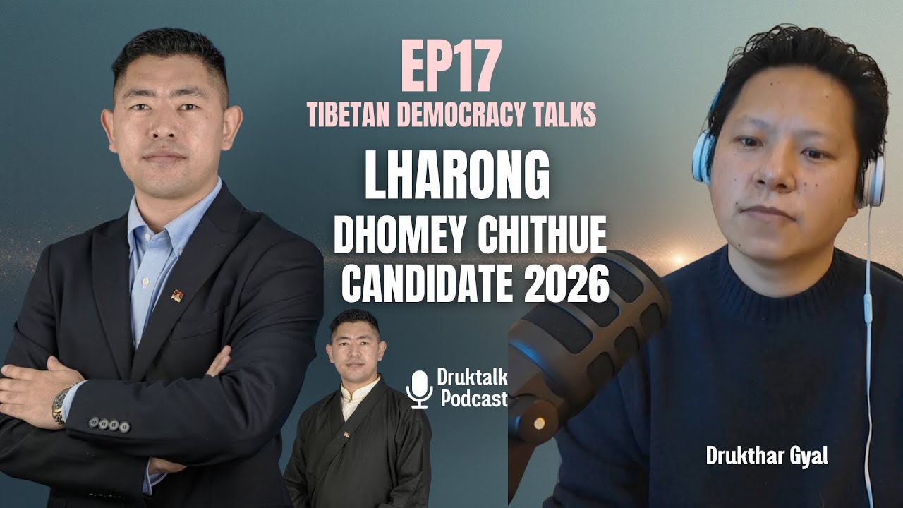 Lharong: Leaving Family behind to Serve Tibetan Cause | for Dhomey Chithue 2026 |Ep17 @amaynorbu2022