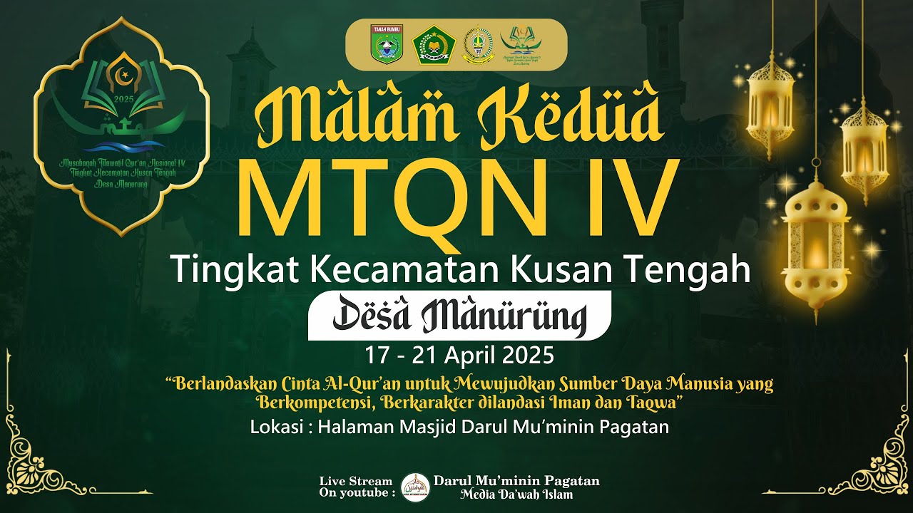 LIVE! MTQ Nasional IV Kusan Tengah 2025 | Malam Kedua Golongan Dewasa - Qori Qoriah