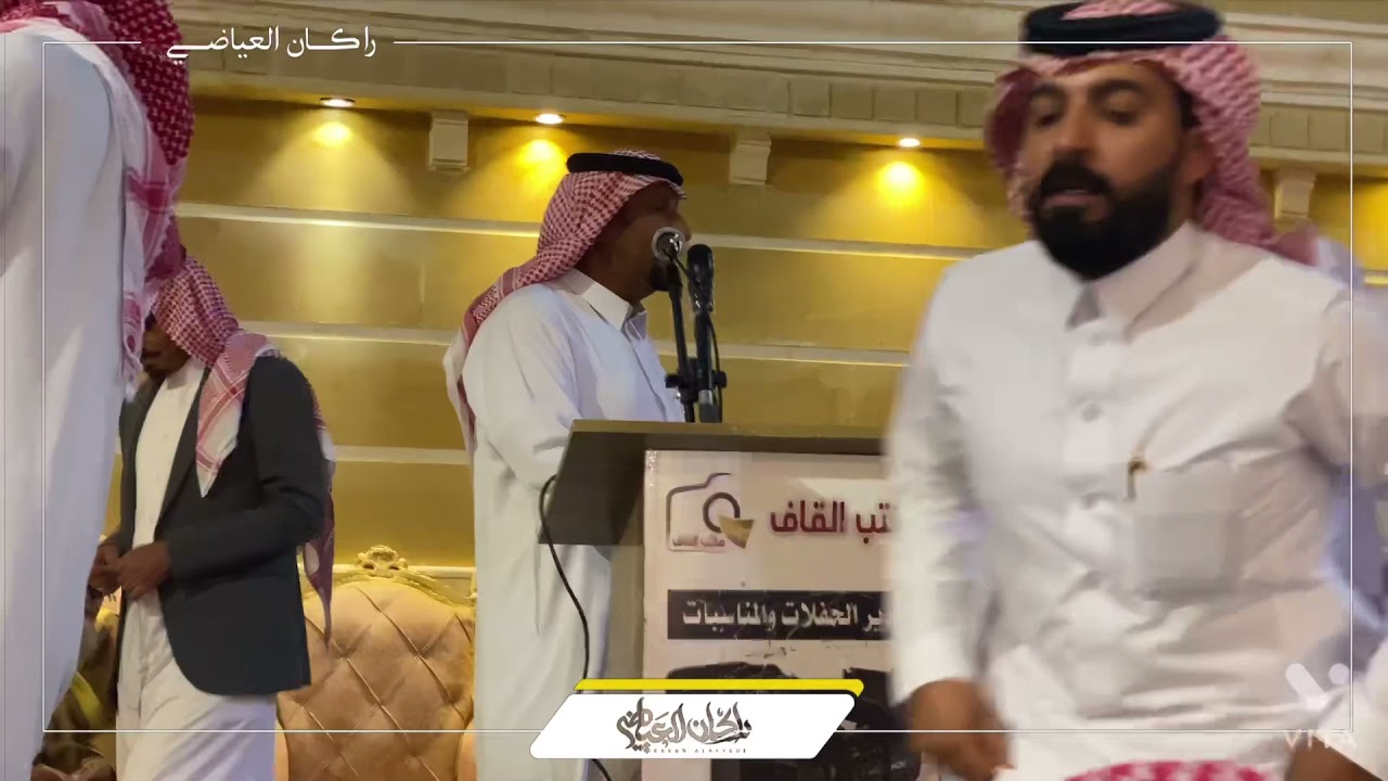 بداية الملعبه والضرب حامي | مسحل الزويكي & ملفي المورقي ١٤٤٣/٤/١ھ المدينة المنورة