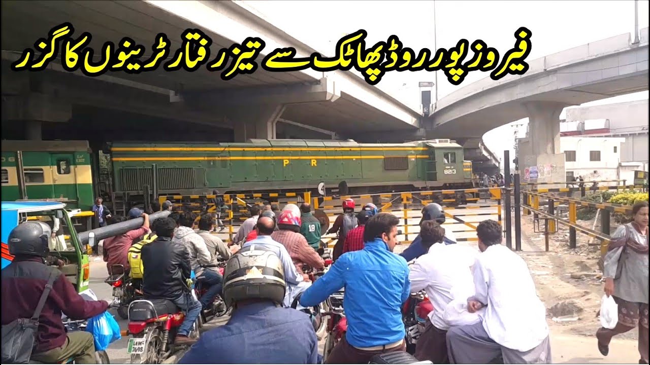 9 in 1 | Fast Trains Passing Ferozepur Road Level Crossing Lahore | Pakistan Railways